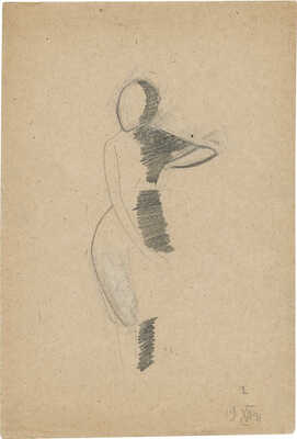 Казанская Мария Борисовна. Обнаженная